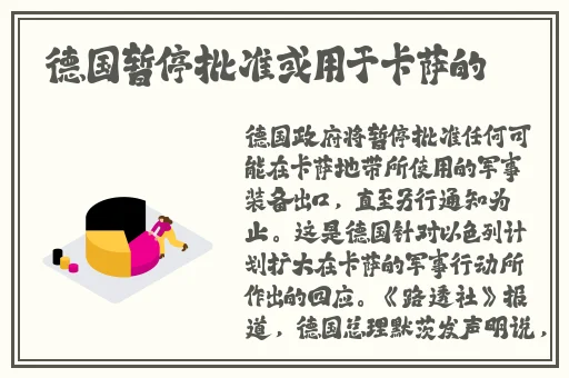 **一卡二卡