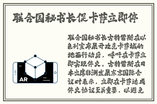 911爆料网八卦有理爆料无罪蘑菇视频