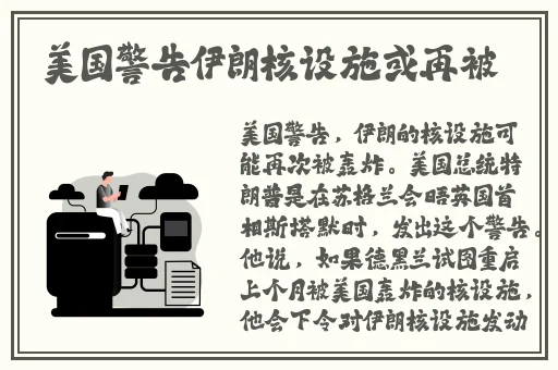 12岁打扑克一边疼一边叫