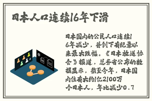 小烧货几天没弄了这么多水了阿阿阿阿阿阿