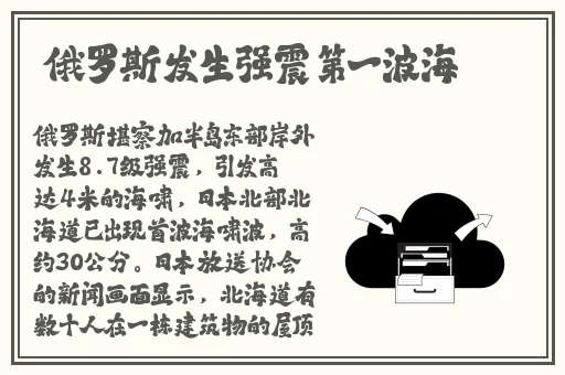 夹枪带棒1V2舒明明和黎远