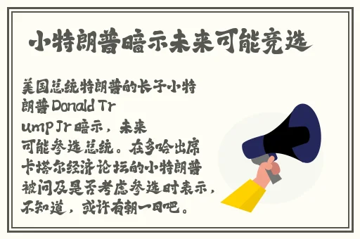 国产无人区码卡二卡三