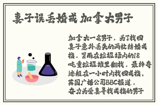 中国XXXXXL196属于什么档