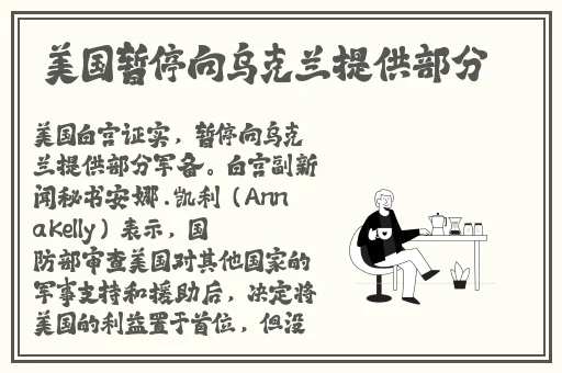夜耶鲁2022破解版