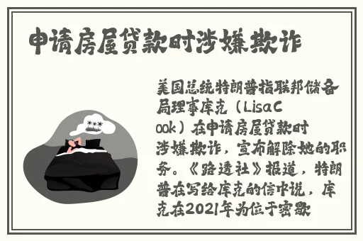 白袜大学生宿舍打 Tv漫画