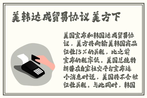 51cg今日吃瓜热门大瓜必看最新