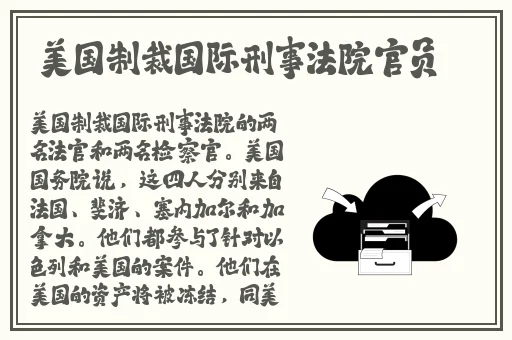 成人**