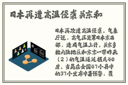 国产精品久久久久久影视