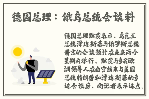 亚洲卡一一去