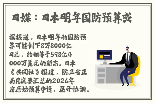 免费无人区一码二码乱码