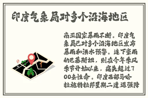 羞羞漫画在线弹窗登录入口免费
