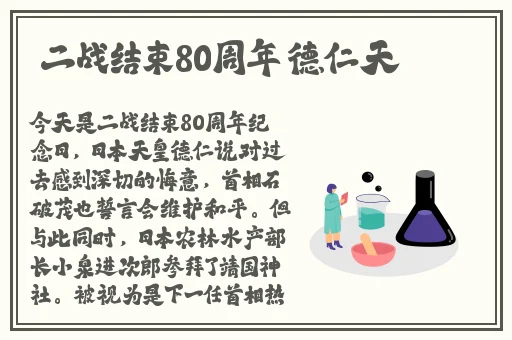 国产在线精品一区无码