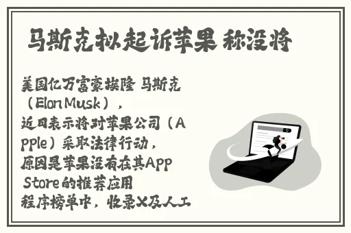 依人青青青免费观看