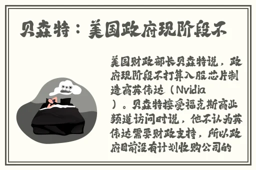 幻星辰精品一二三四