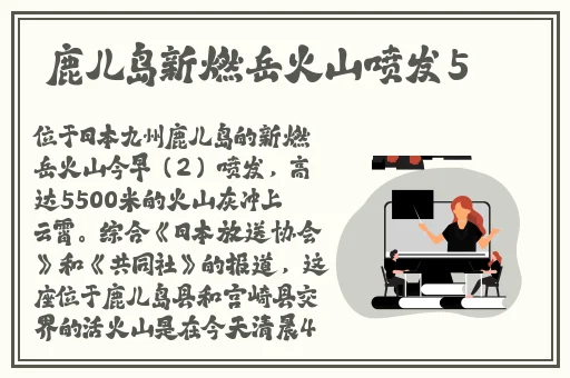 减去朱竹清所有布料