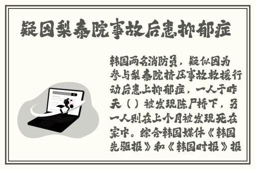老年镖客视频播放时