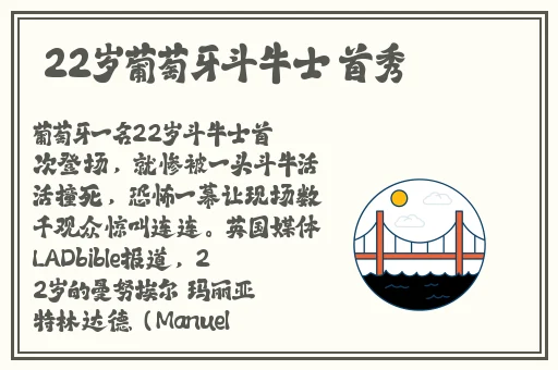 旧版草莓丝瓜向日葵黄瓜榴莲苹果
