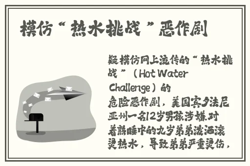 品色堂.永远的免费论坛