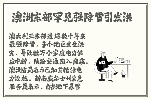 JAPONENSIS成熟麻豆