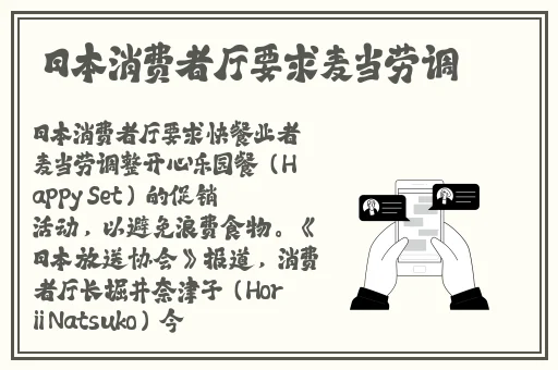 4399观看免费观看